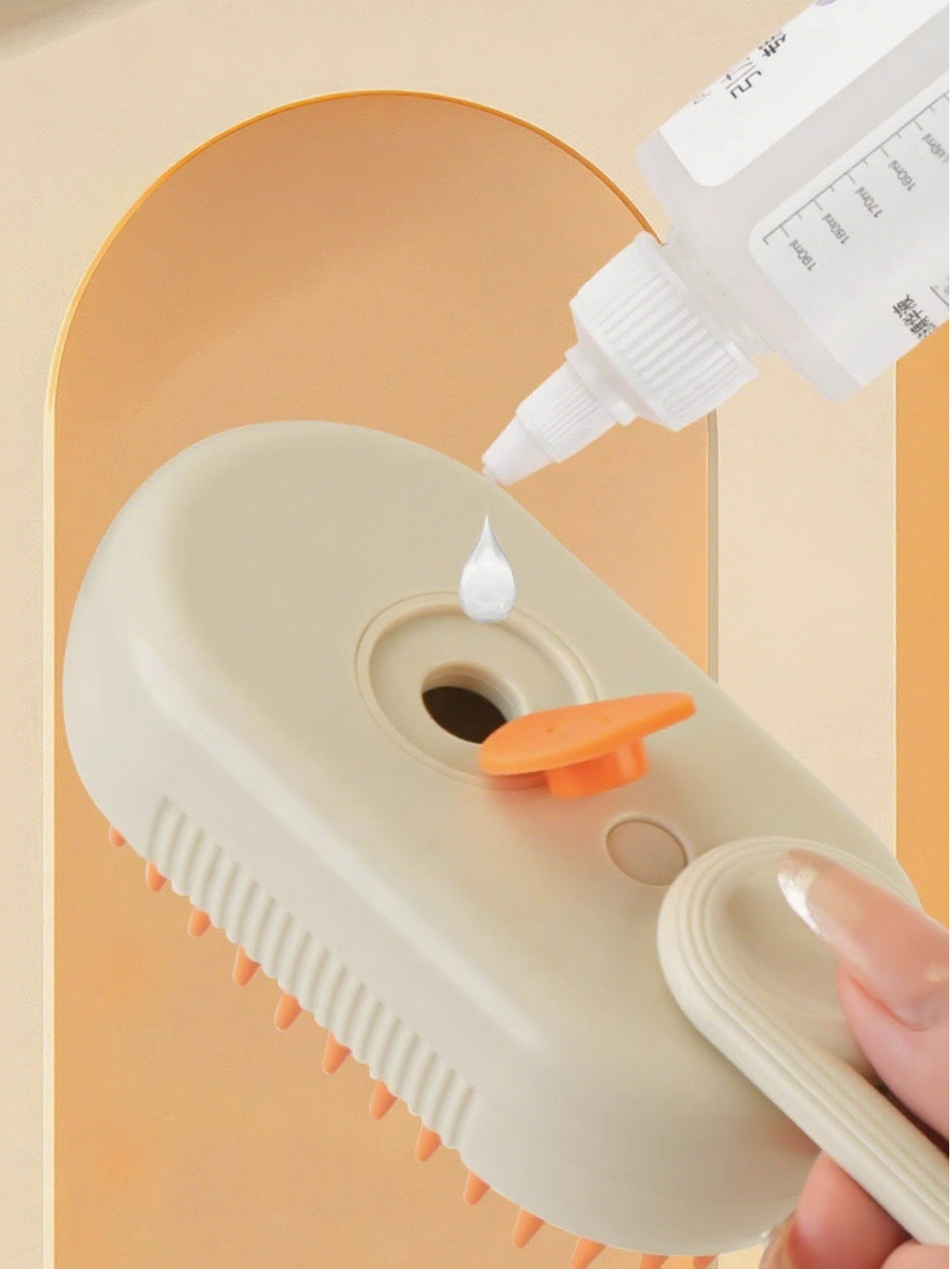 Milou &amp; Lumi 4-in-1 Steam Pet Grooming Brush